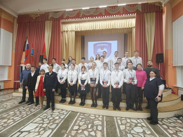 Посвящение в обучающиеся полицейского класса.