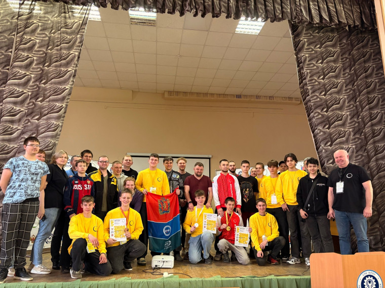 Всероссийский конкурс «Профессионалы».