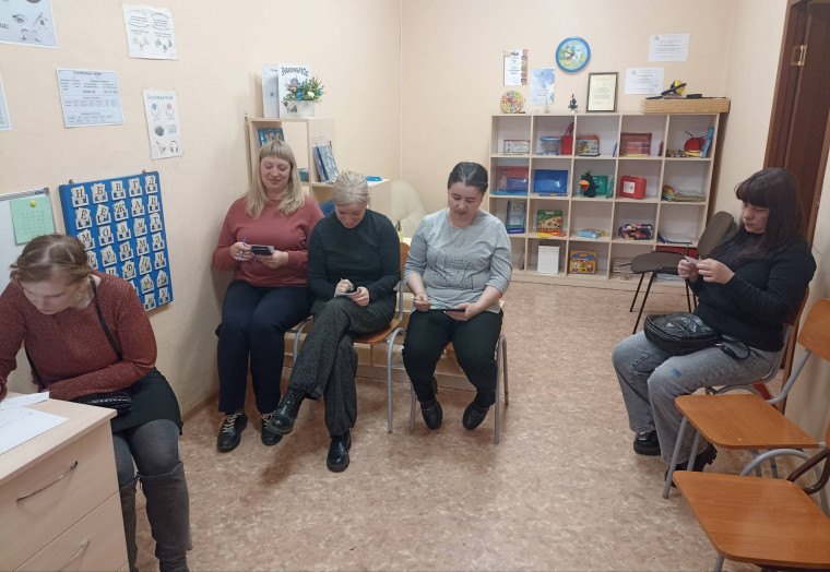 Логопедический центр "Доверие".